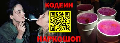 прущая мука Гусев