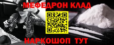 прущая мука Гусев