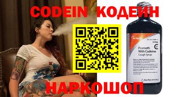прущая мука Гусев