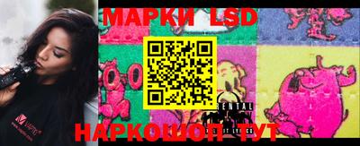 кокаин VHQ Гусь-Хрустальный