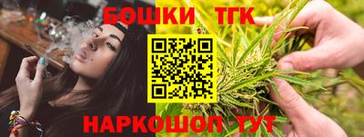 кокаин VHQ Гусь-Хрустальный