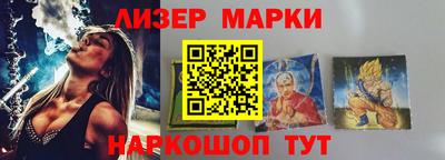прущая мука Гусев