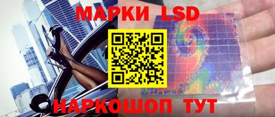 кокаин VHQ Гусь-Хрустальный