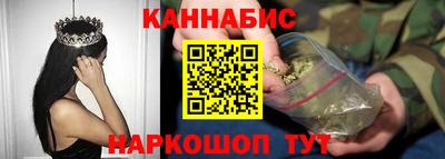 кокаин VHQ Гусь-Хрустальный