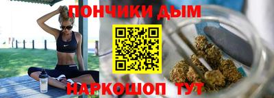 кокаин VHQ Гусь-Хрустальный