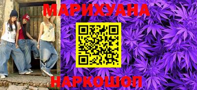 спиды Гусиноозёрск