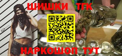 прущая мука Гусев