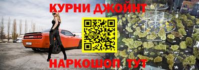 прущая мука Гусев