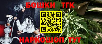 прущая мука Гусев