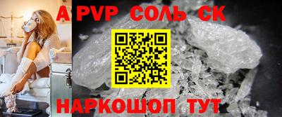 прущая мука Гусев