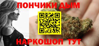 кокаин VHQ Гусь-Хрустальный