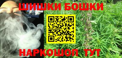 кокаин VHQ Гусь-Хрустальный