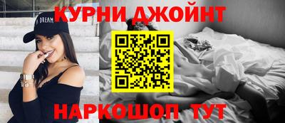 прущая мука Гусев