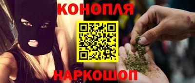 прущая мука Гусев