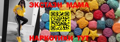 прущая мука Гусев