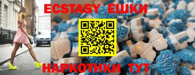 прущая мука Гусев