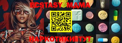 прущая мука Гусев