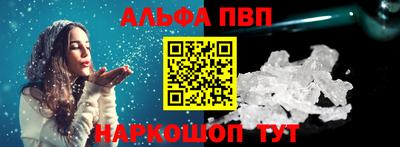 спиды Гусиноозёрск
