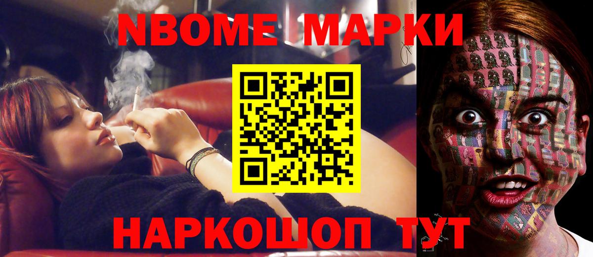 Малгобек  ЛСД экстази ecstasy  Лсд 25 экстази кислота  Вход с VPN 