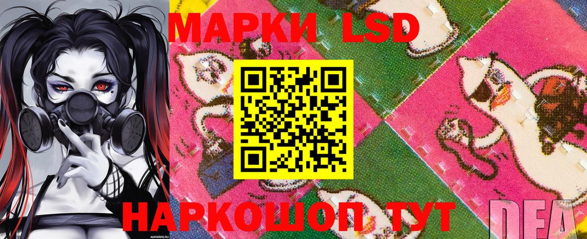 Марки N-bome 1,5мг Малгобек